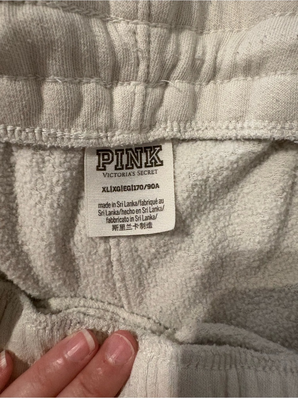 PINK Victoria's Secret Cream Fleece Kids Sweatpants